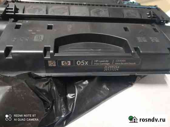 Картидж HP 505x Кострома