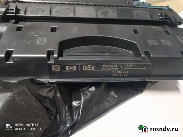 Картидж HP 505x Кострома - изображение 1