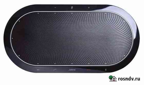 Спикерфон Jabra 810 Екатеринбург