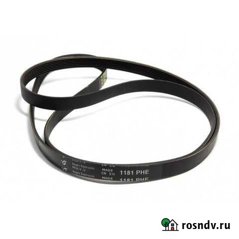 Продается приводной ремень для стир маш авт LG Воронеж - изображение 1