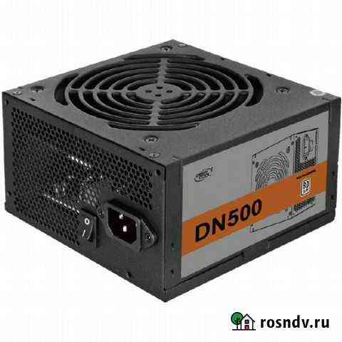 Блок питания для пк 500w Воронеж
