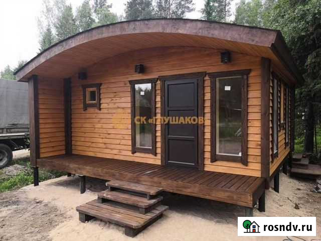 Баня с дровянником и хозблоком Лесной - изображение 1