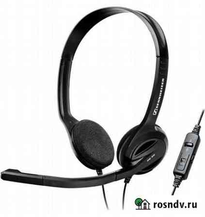 Компьютерная гарнитура Sennheiser PC-8-USB Тюмень
