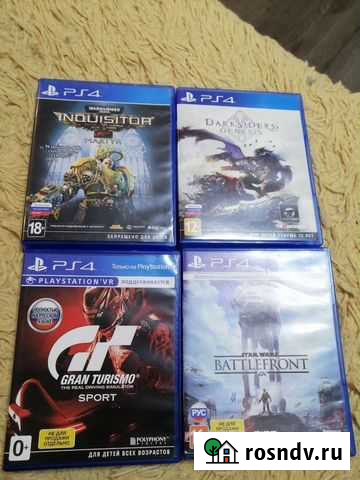 Игры для приставок ps4 Братск - изображение 1