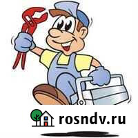 Мастер на час Бузулук - изображение 1