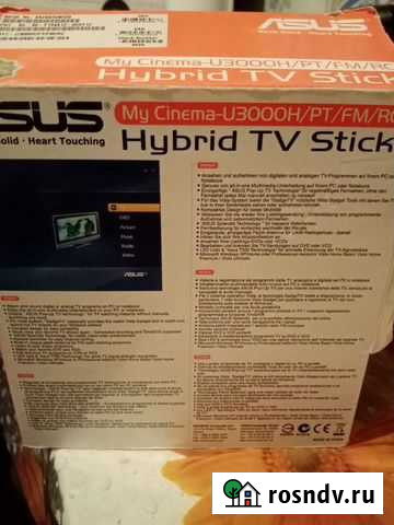 Тв тюнер Томск - изображение 1