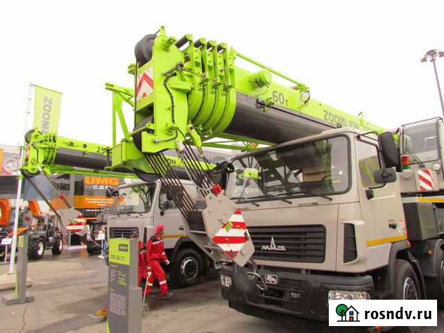 Zoomlion-MAZ ZMC-60-1C1, 2021 Уфа - изображение 1