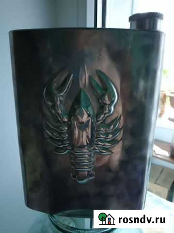 Фляжка из нержавейки Петропавловск-Камчатский - изображение 1