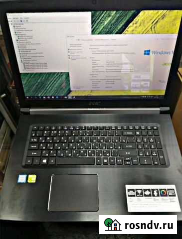 Игровой ноутбук Туймазы - изображение 1