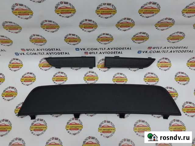 Заглушки решетки радиатора Рено Дастер Тольятти - изображение 1