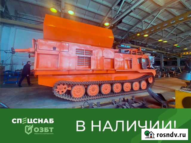 Буровая установка 2Д3 Анадырь - изображение 1