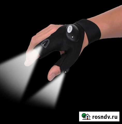 Перчатки со встроенным фонариком Каменск-Шахтинский - изображение 1