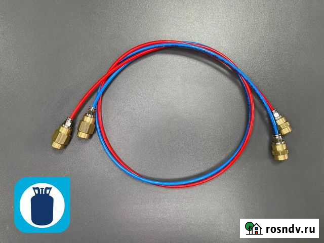 Шланг для фреона R600, для точной заправки Симферополь - изображение 1