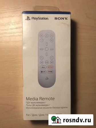 Пульт ду для Sony Playstation 5 PS5 Уфа - изображение 1