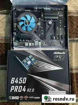 ASRock B450 Pro4 R2.0 Липецк