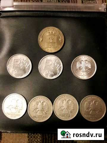 Монета Рубль. Не частый Тамбов - изображение 1