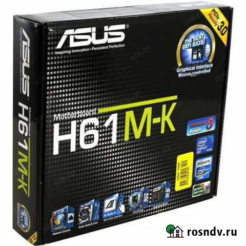 Процессор I3 + Материнская плата + Кулер (В сборе) Зеленчукская - изображение 1