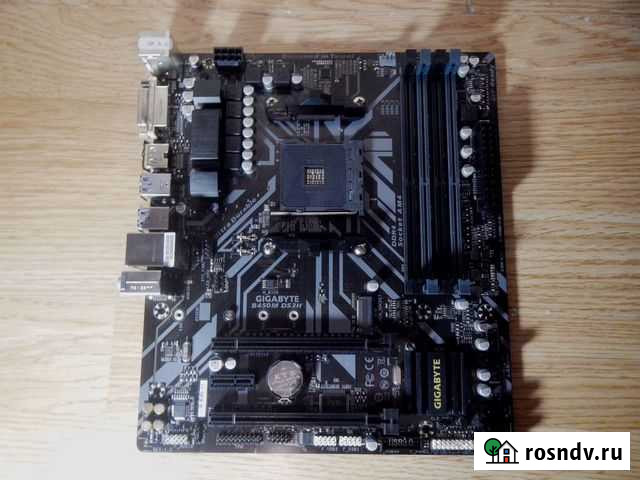 Gigabyte B450M DS3H Санкт-Петербург - изображение 1