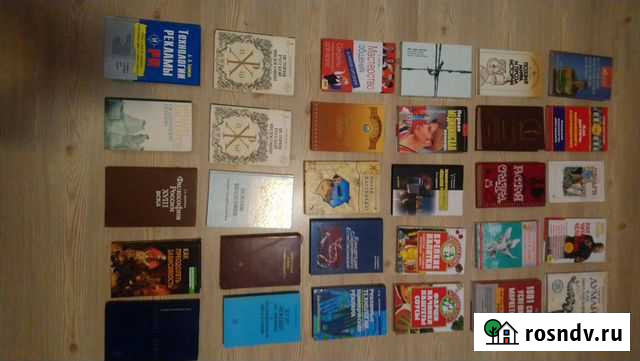 Книги, книга Череповец - изображение 1