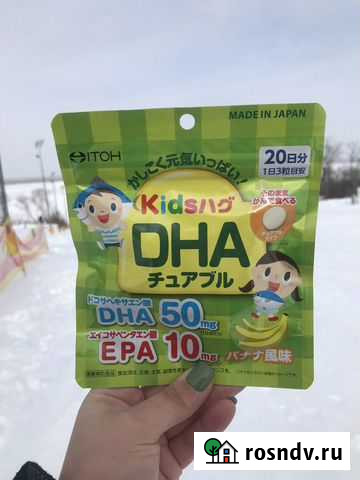 Детские японские витамины Хабаровск - изображение 1