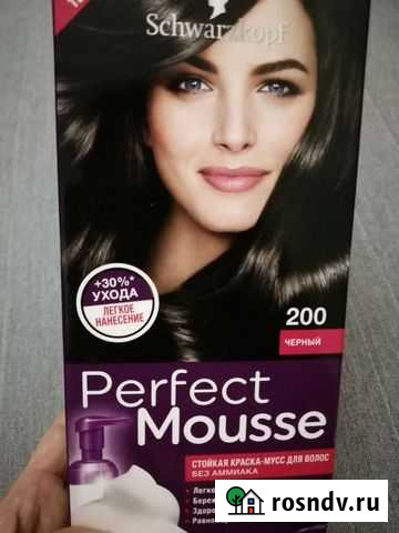 Краска Санкт-Петербург - изображение 1