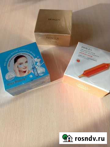 Патчи для глаз. Корейская косметика Томск - изображение 1