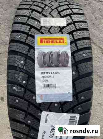 245/50 19 Pirelli Ice Zero 2 Runflat 105H Москва
