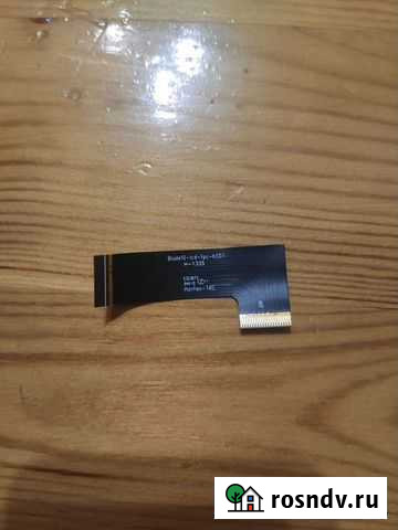 Шлейф матрицы Lenovo Yoga B8000 Котельнич - изображение 1