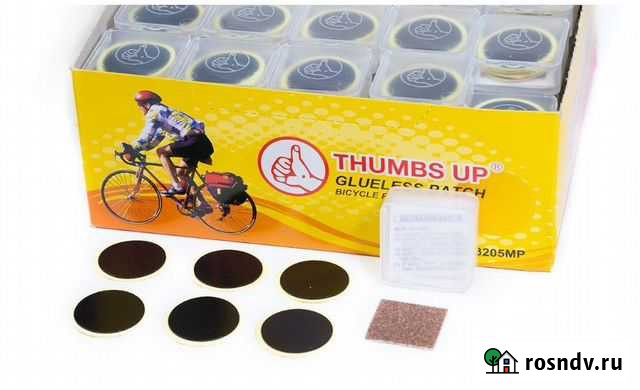 Велоаптечка Владикавказ - изображение 1