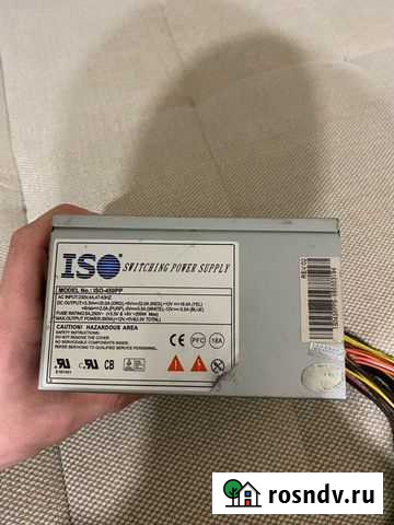 Блок питания Нижневартовск - изображение 1