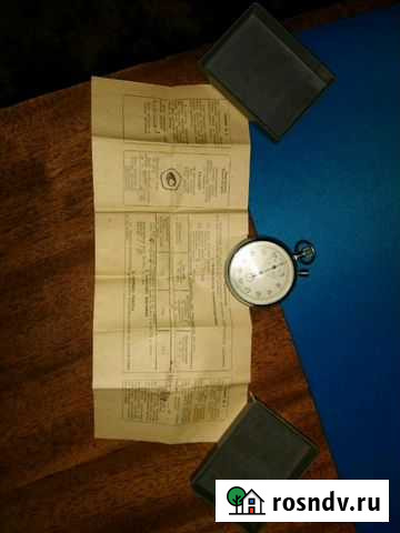 Секундомер сос пр-2б-2 Кострома - изображение 1