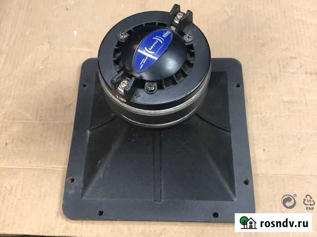 Драйвер beyma SMC 280/ST Новомышастовская - изображение 1