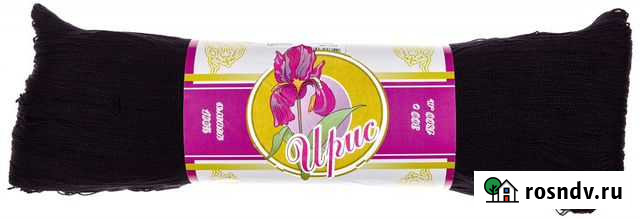 Пряжа для вязания хлопок Орск - изображение 1