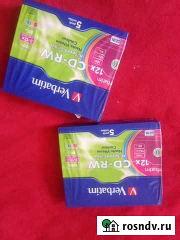 Болванка Волгоград - изображение 1