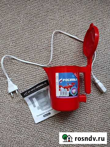 Чайник дорожный Бузулук - изображение 1