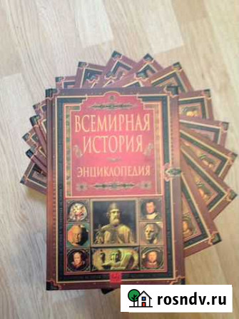 Всемирная история 14 книг Тверь - изображение 1