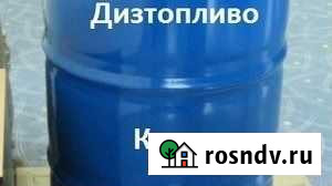 Керосин тс-1 Тверь - изображение 1