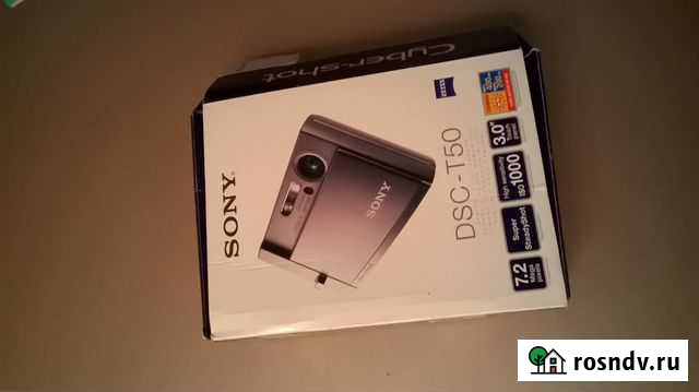 Фотоаппарат Воронеж - изображение 1