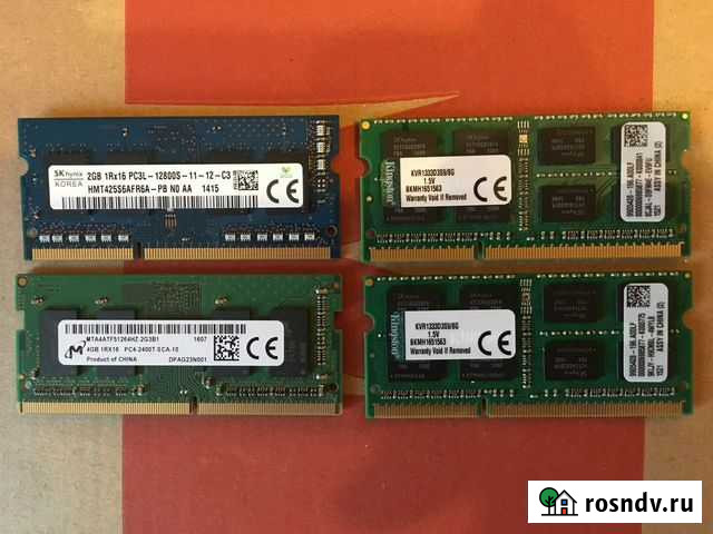 DDR2/3/4 4GB/8GB нг Серпухов - изображение 1