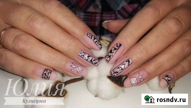 Маникюр Калуга - изображение 1