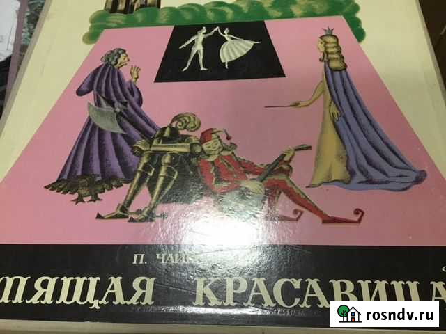 Пластинки. Оперы, оперетты, симфонии, орган, арии Красноярск - изображение 1