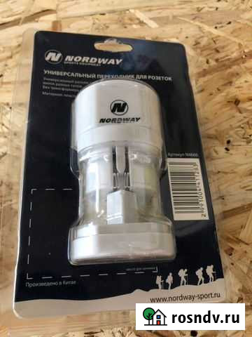 Переходник универсальный для розеток Барнаул - изображение 1