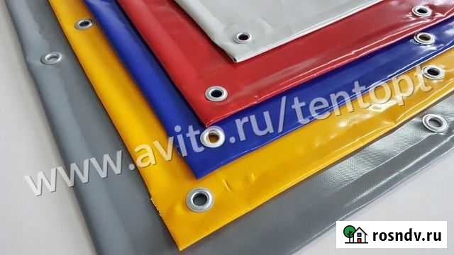 Тент Кострома - изображение 1