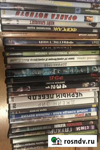 Двд диски фильмы Екатеринбург - изображение 1