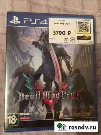Devil may cry 5 ps4 Череповец