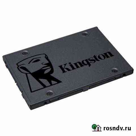 Накопитель SSD Kingston 480Gb Волжский