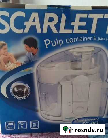 Соковыжималка scarlett SC-012 Новосибирск - изображение 1
