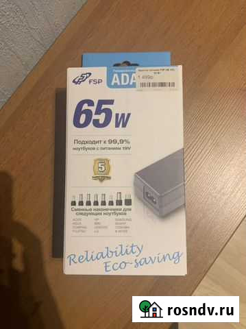 Адаптер питания Екатеринбург - изображение 1