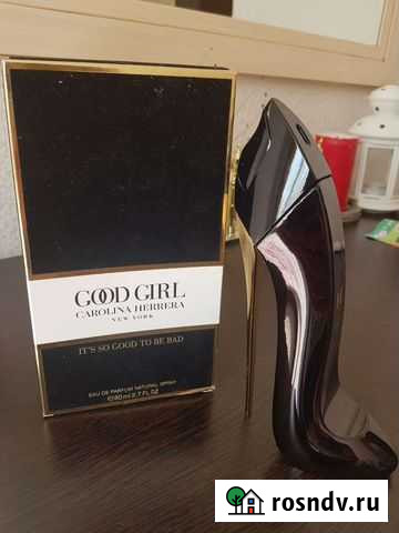 Туалетная вода Уфа - изображение 1