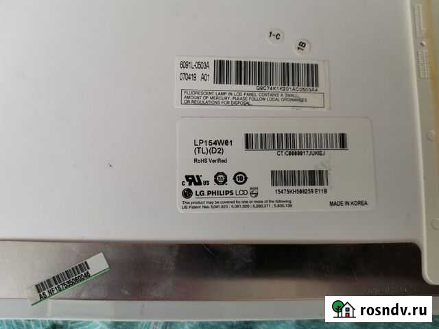 Матрицы для ноутбука, бу Чебоксары - изображение 1